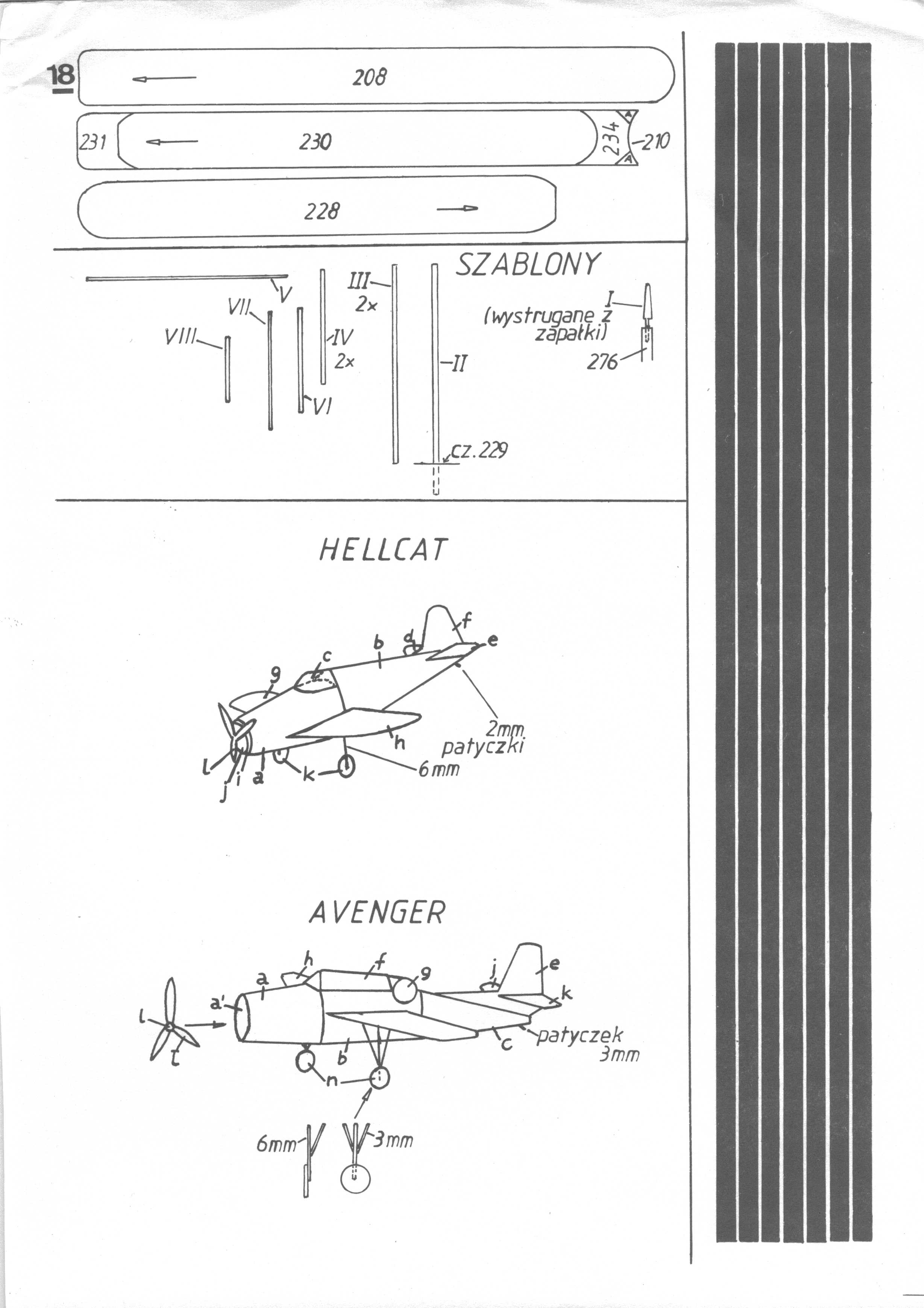美国航母Essex艾塞克斯船模平面图纸
